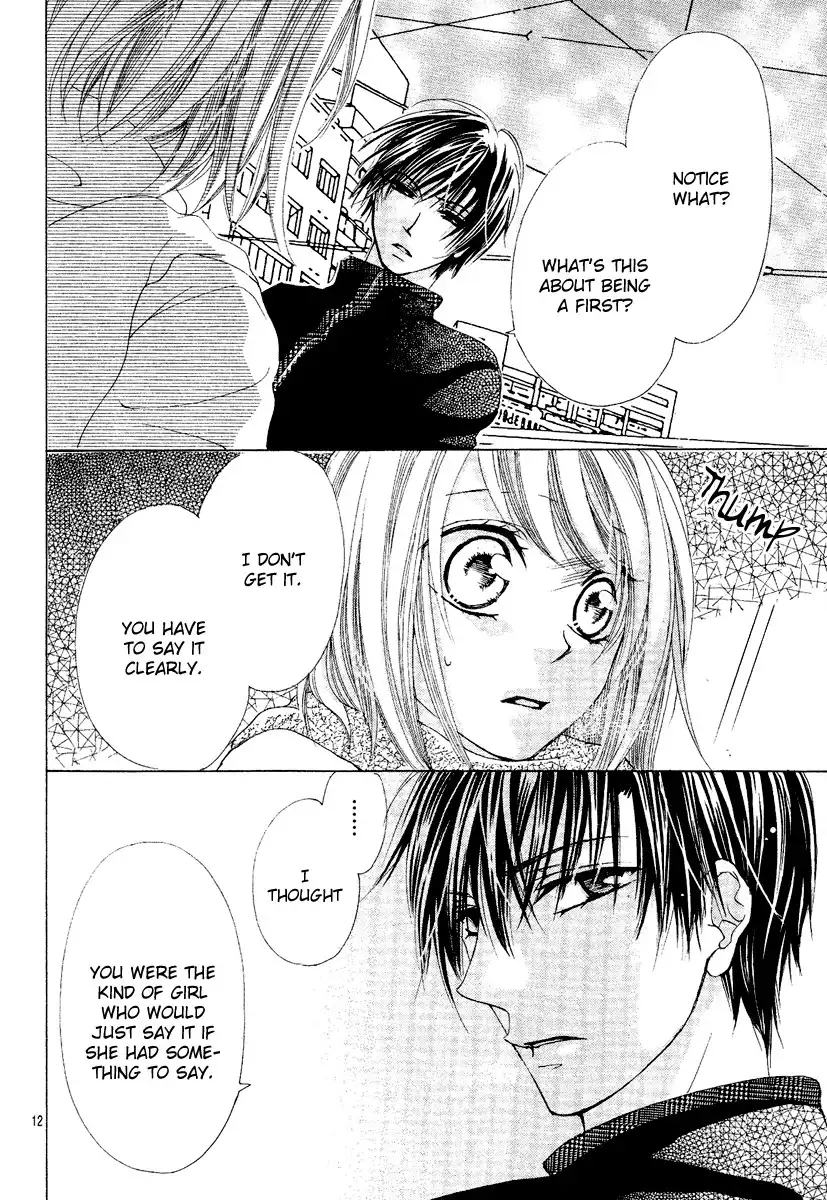 Koi, Hirari Chapter 5 13